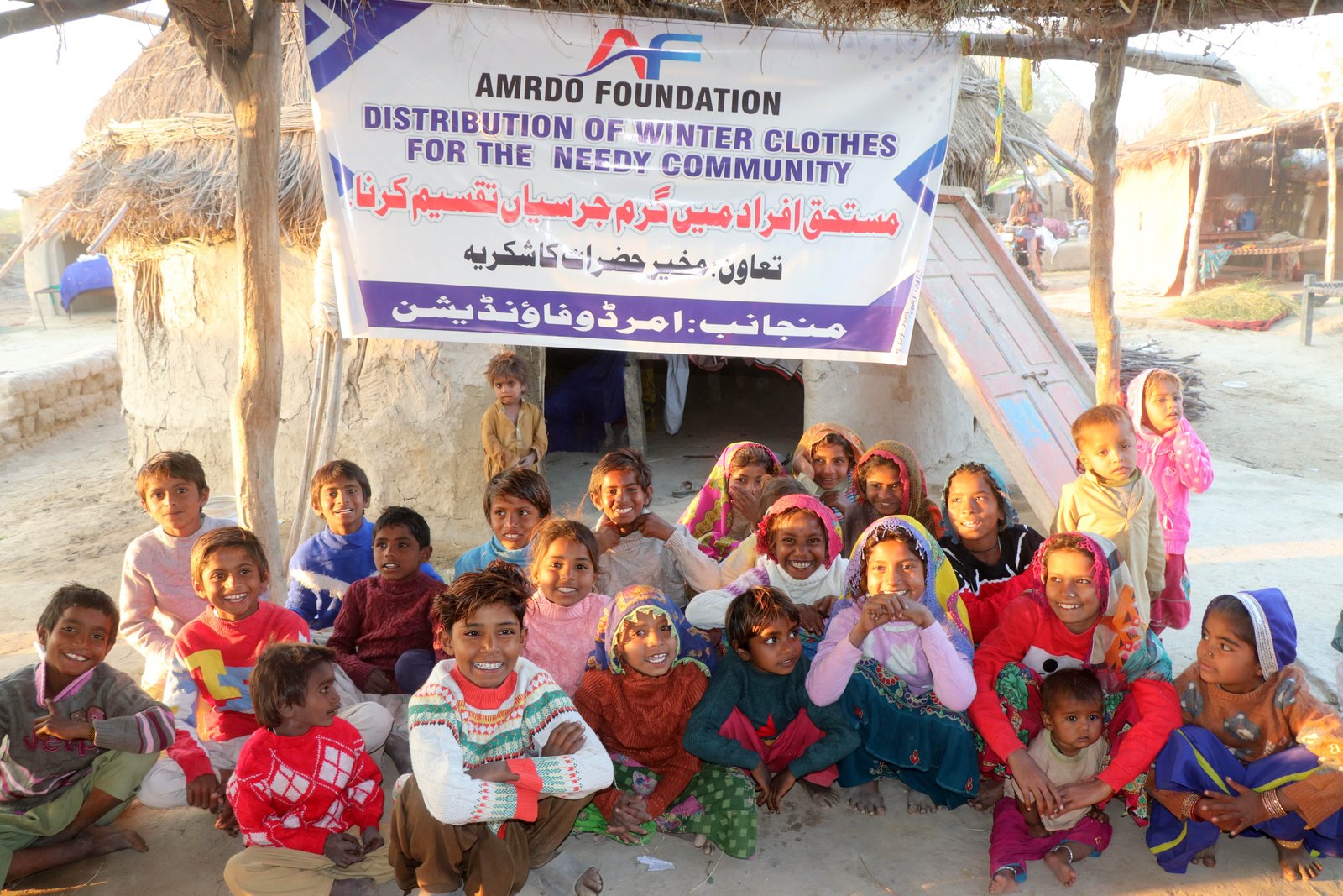 Cloth Distribution