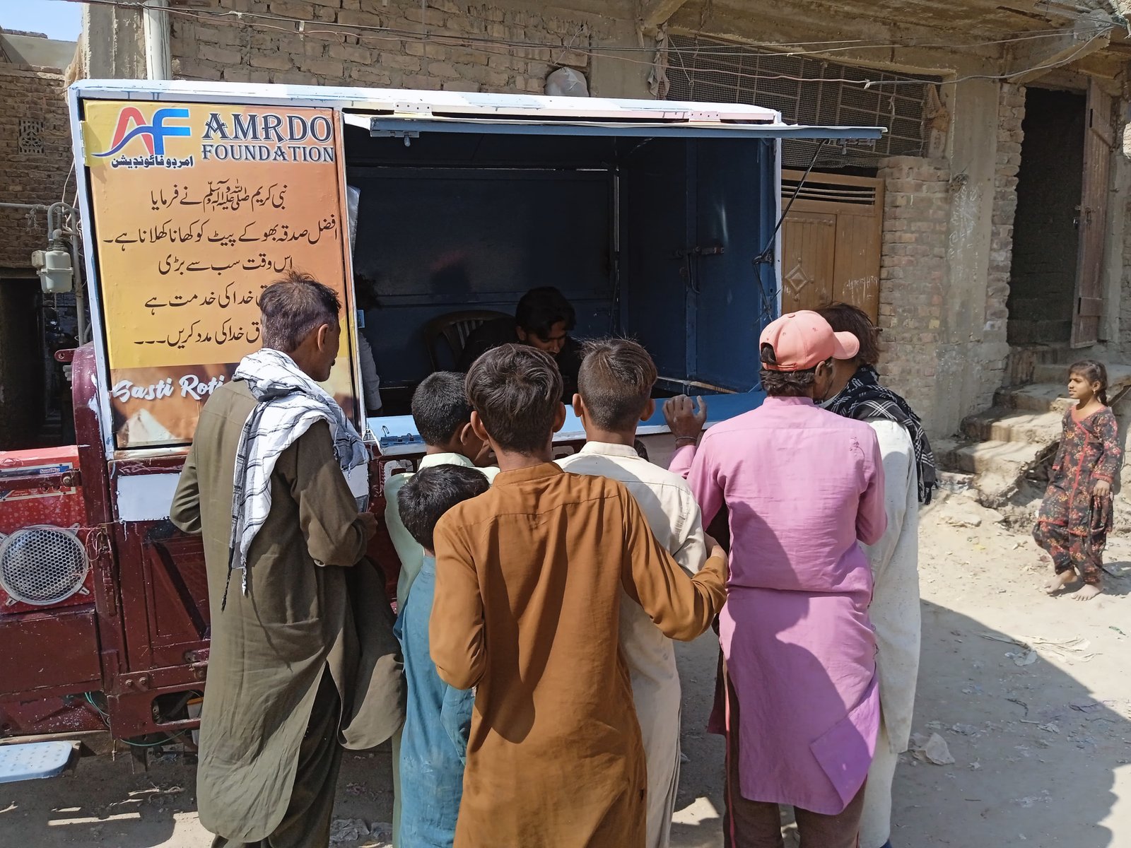 Sasta Roti Project