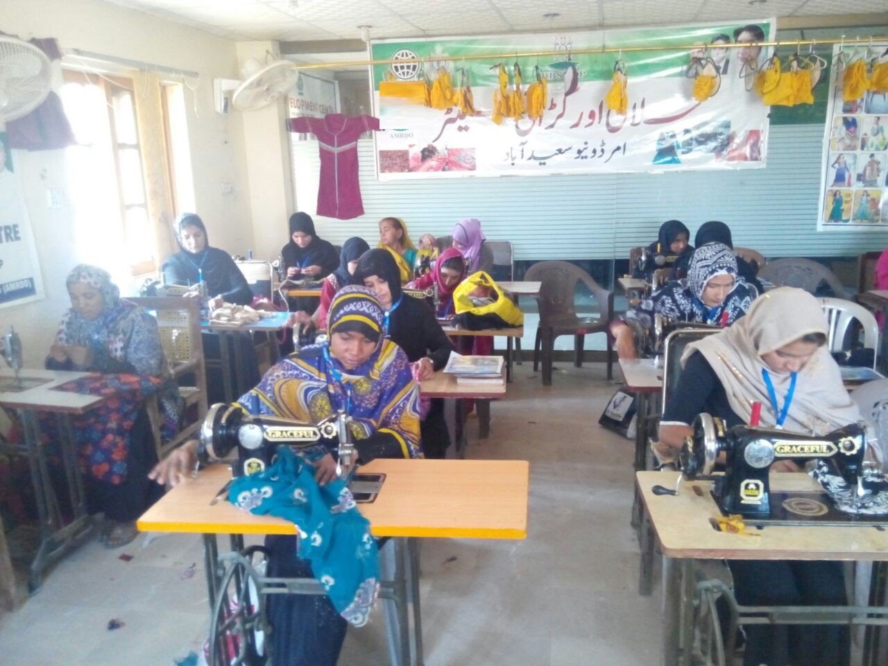 Skill Development